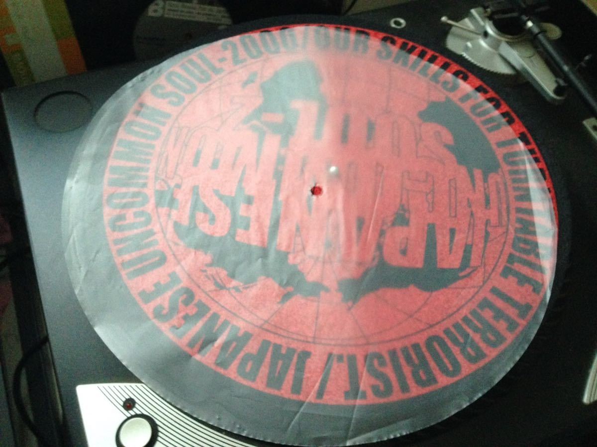 JAPANESE UNCOMMON SOUL 2000 DJ slip mat. slip seat two pieces set secondhand goods 