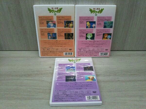 DVD 無人惑星サヴァイヴ DVD-BOX4 | www.consejocica.org