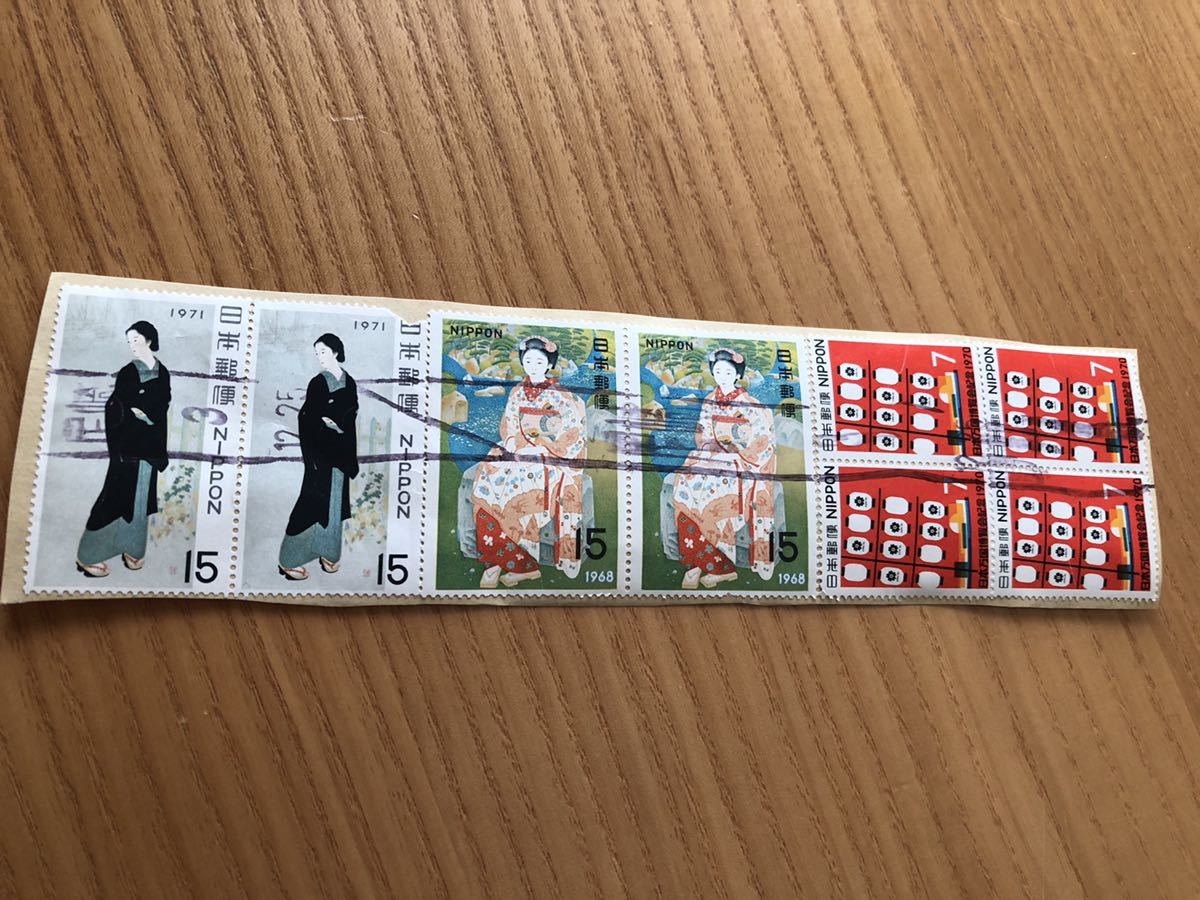 ★古切手★1968年15円、1970年万博記念15円、1971年7円★使用済み★_画像1