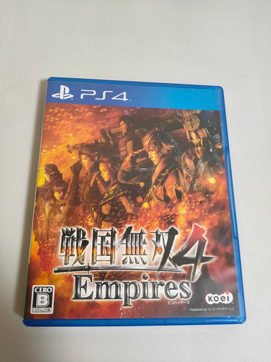 戦国無双4 Empires PS4