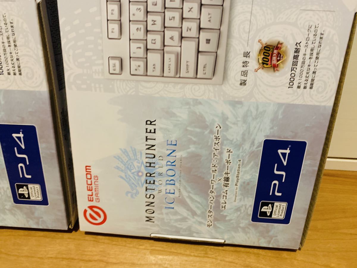 エレコム モンスターハンターワールド 有線フルキーボード メンブレン式 1000万回高耐久 3mケーブル PS4用 TK-MHW02WH