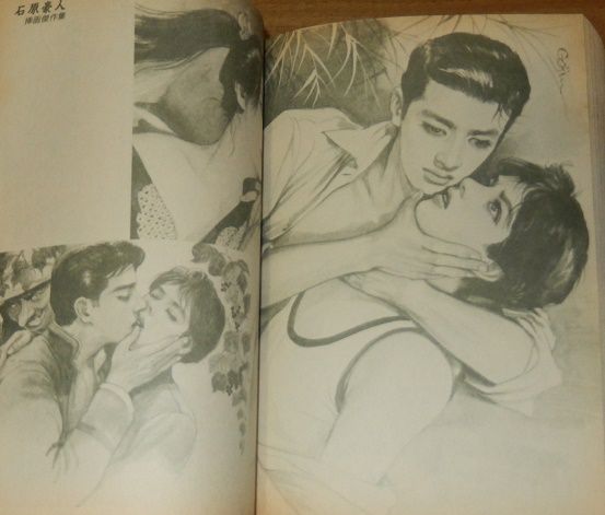 昭和美少年漫画大全集 サン出版 女性向け耽美マガジン 小説JUNE3月増刊号 美少年(女性)|売買されたオークション情報、Yahoo!オークション(旧ヤフオク!) の商品情報をアーカイブ公開 - オークファン(aucfan.com) 昭和美少年漫画大全集 サン出版 女性向け耽美マガジン 小説JUNE3月増刊号 美少年(女性)|売買されたオークション情報、Yahoo!オークション(旧ヤフオク!) の商品情報をアーカイブ公開 - オークファン(aucfan.com)