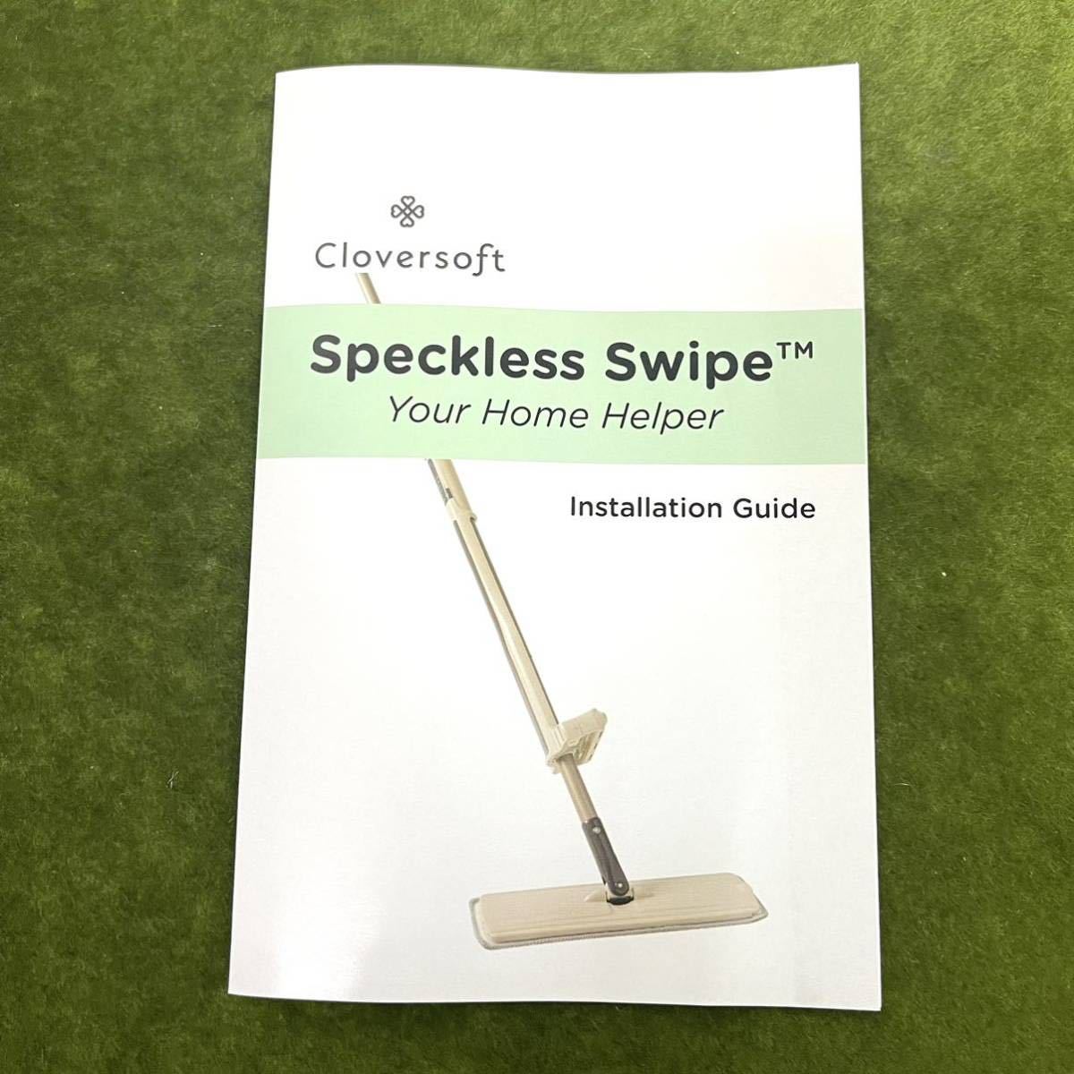 6** new goods unused goods . cleaning supplies Cloversoft Speckless Swipe/ floor wiper new goods for exchange mop attaching **