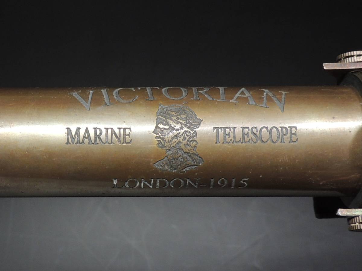 # античный #. море телескоп *VICTORIAN*LONDON*1915*MARINE TELESCPE* штатив есть *f122