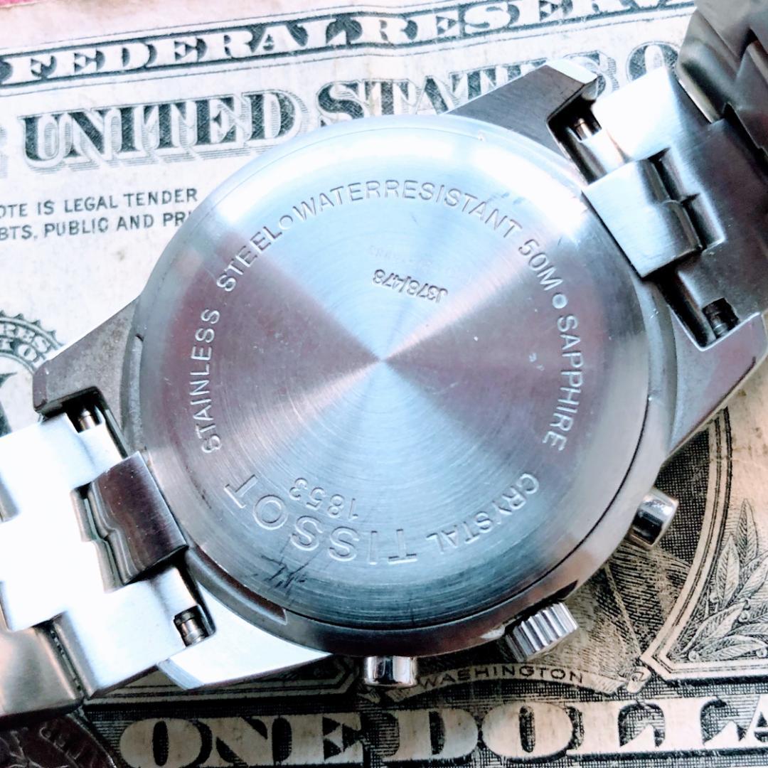 #1752【綺麗でお洒落】メンズ 腕時計 ティソ TISSOT 動作良好 クォーツ クロノグラフ 日付機能 DATE Quartz 1853 スイス製 ステンレス 銀色_画像7