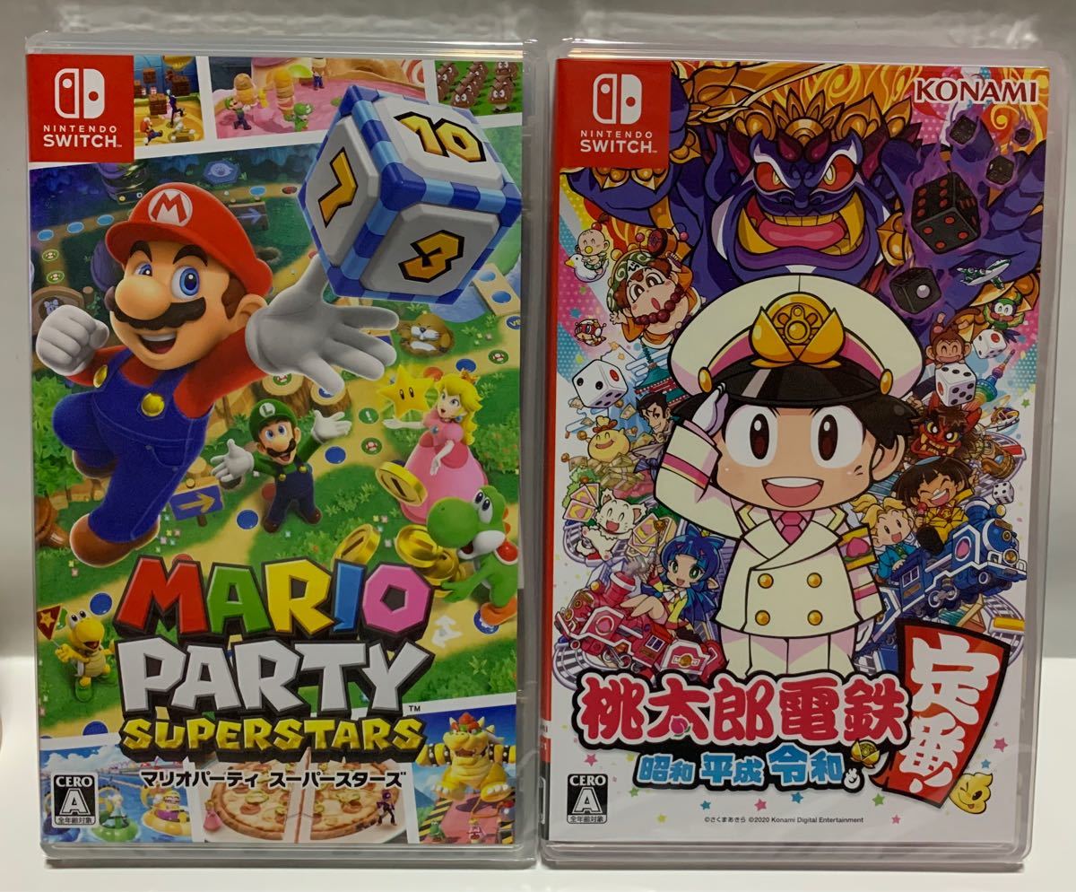 新品 Nintendo Switch マリオパーティ スーパースターズ・桃太郎電鉄〜昭和 平成 令和も定番!〜 2本セット