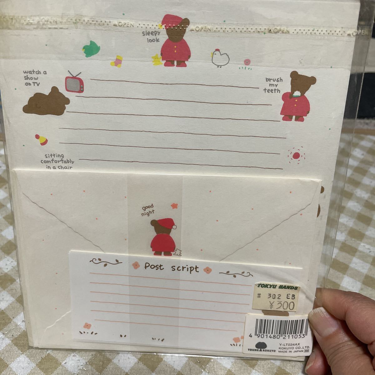  used retro letter set letter paper envelope each 3 sheets by, Mini memory attaching Young kokyo