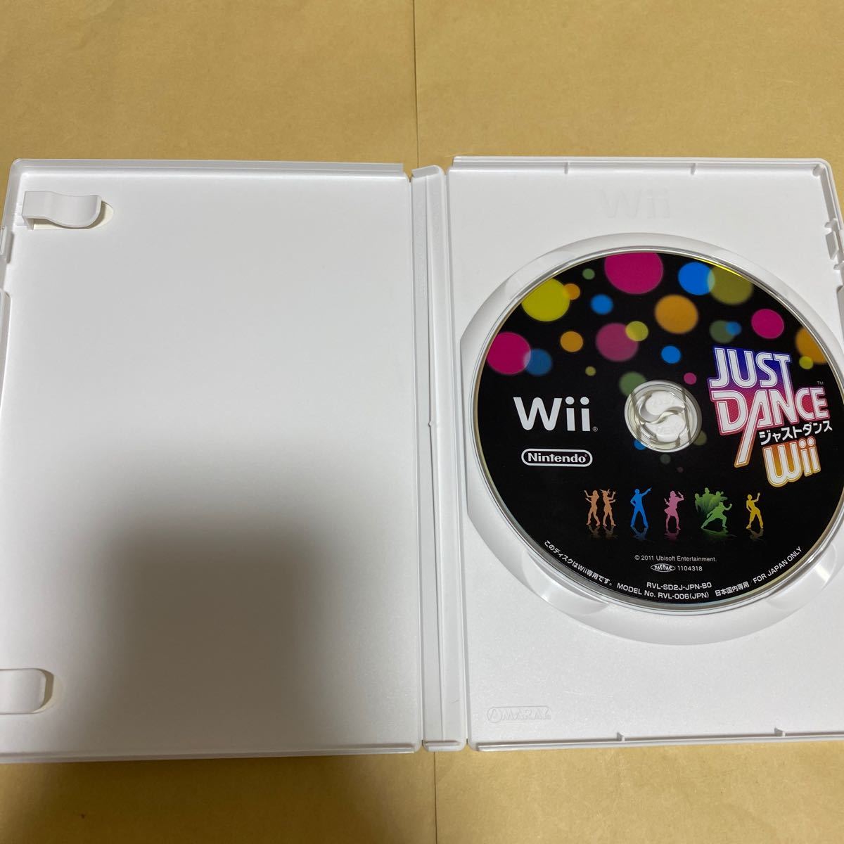 WiiパーティとジャストダンスWii