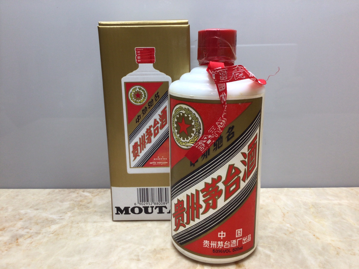 全商品オープニング価格! 2005 希少! 貴州茅台酒 2005 53% 500ml