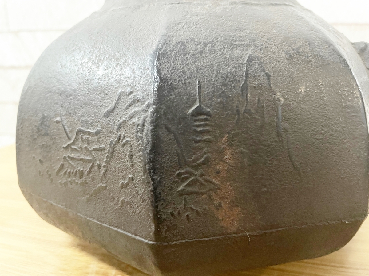 風炉釜 茶釜 鉄製 釜 炉釜 鉄瓶 茶道具 工芸品 金属工芸 コレクション