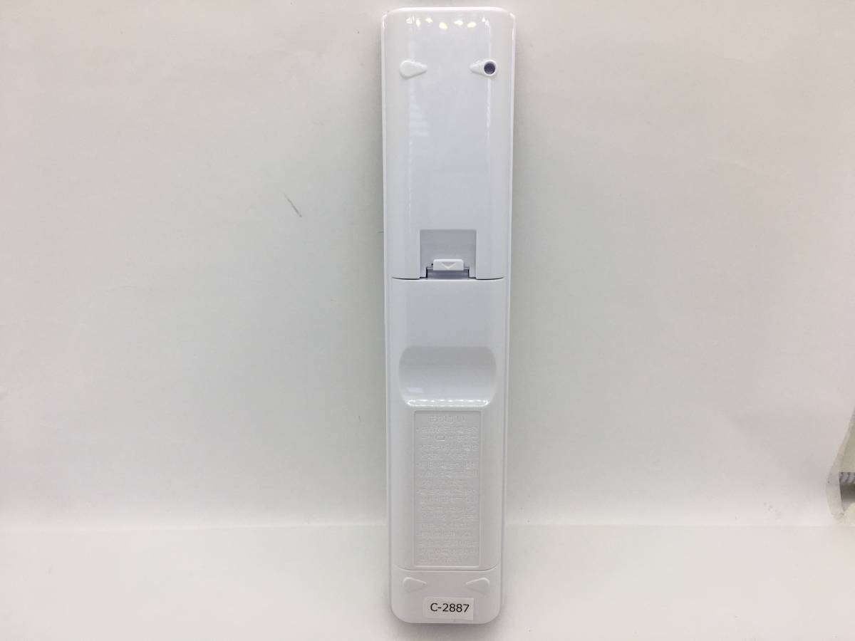 日立　エアコンリモコン　RAR-9T1　中古品C-2887_画像3