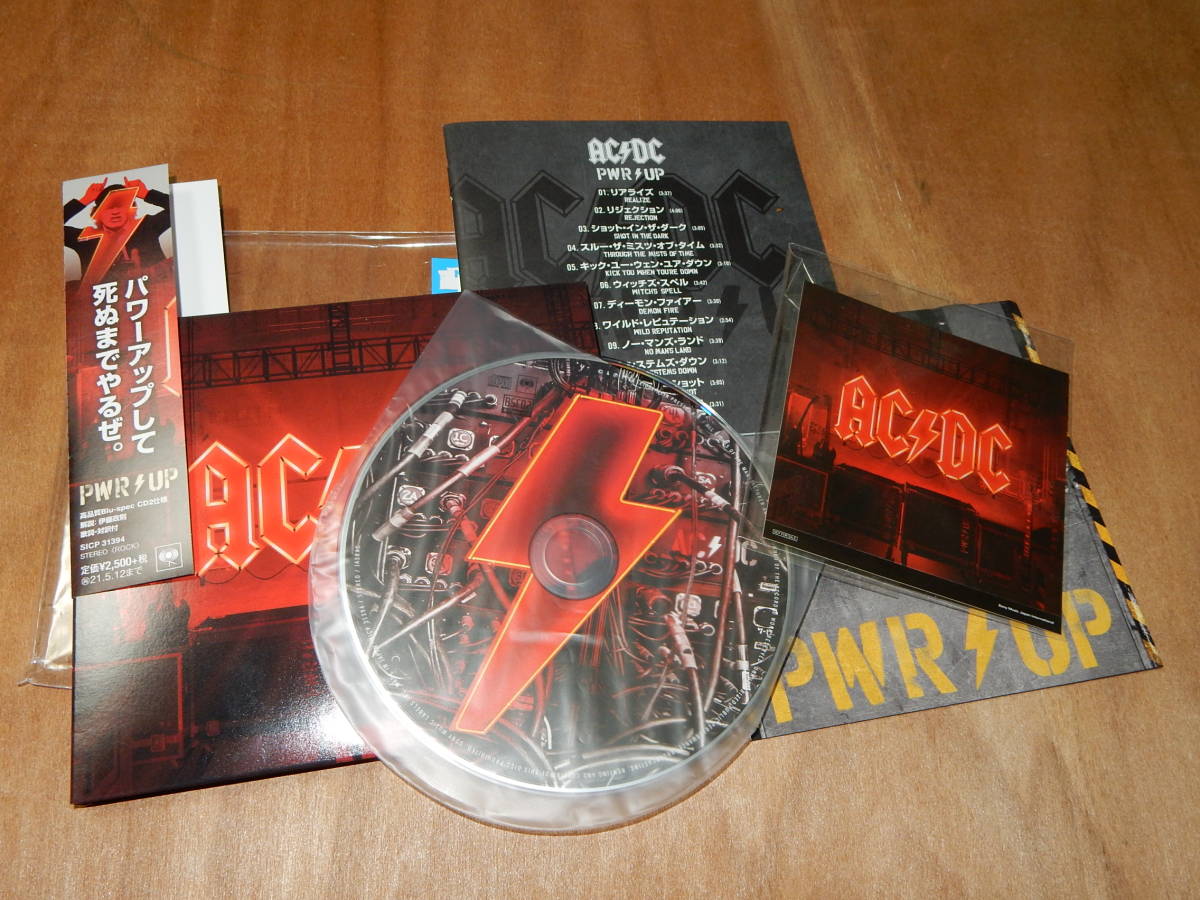AC/DC 　PWR/UP 高音質 Blu-spec CD2 仕様 高音質ＣＤ_画像3