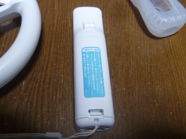 HRS063【送料無料】Wii マリオカート ハンドル リモコン ストラップ ジャケット セット（動作良好 クリーニング済）きれいです 任天堂 純正