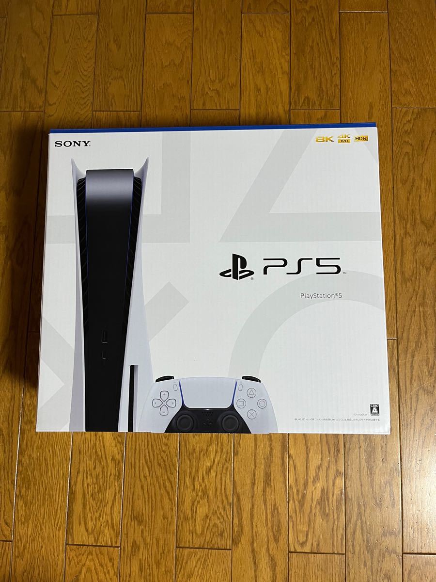 PlayStation 5 CFI-1100A01 通常版 - rehda.com