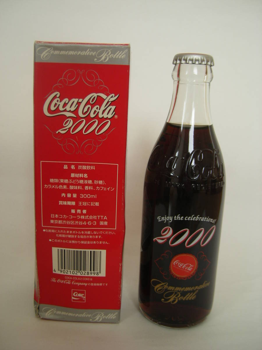 開店記念セール！ 日本コカ コーラ 2000年記念 ミレニアムボトル