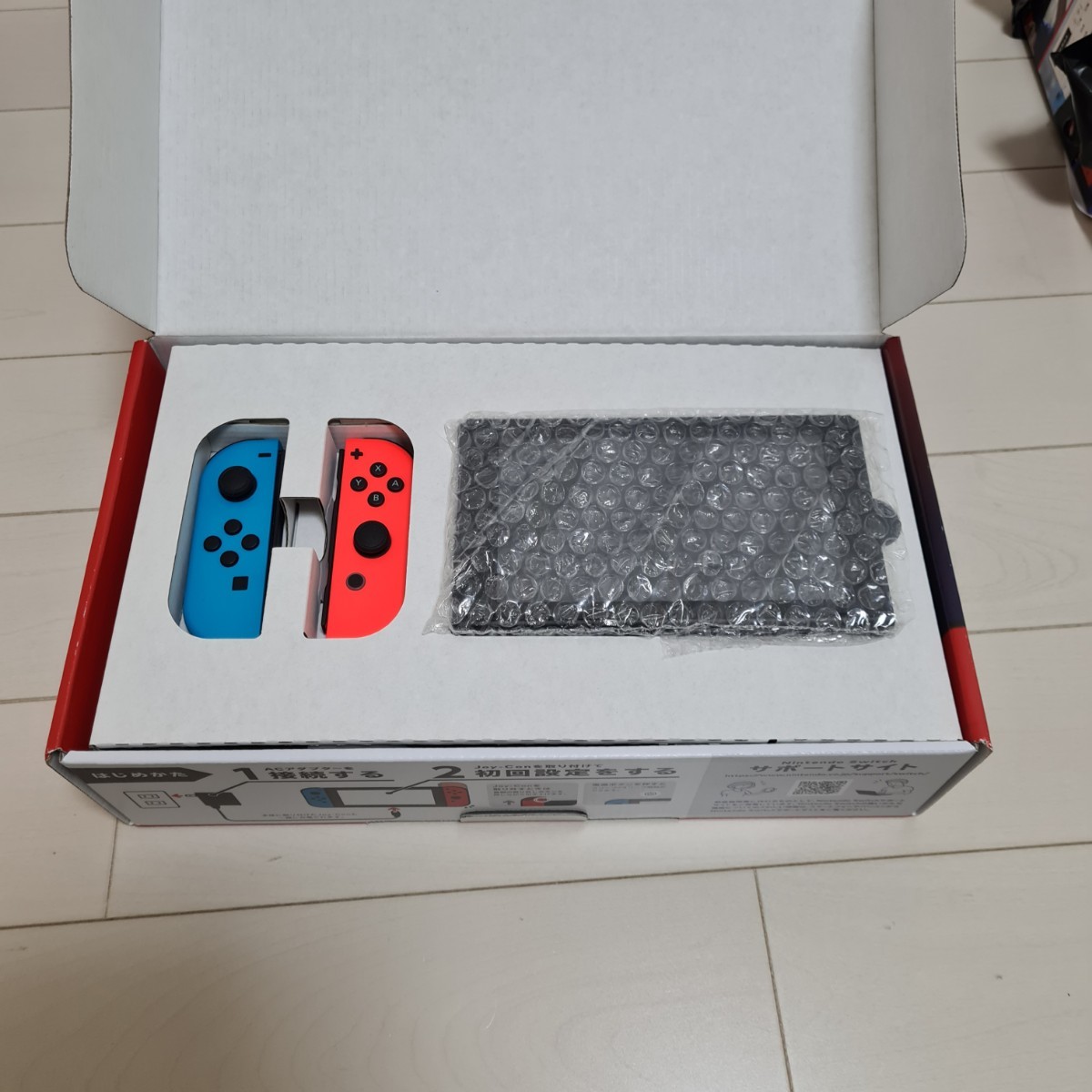 2 ゲオ購入中古良品 Nintendo Switch(バッテリー拡張) 欠品なし 2 ゲオ購入中古良品 Nintendo Switch(バッテリー拡張) 欠品なし