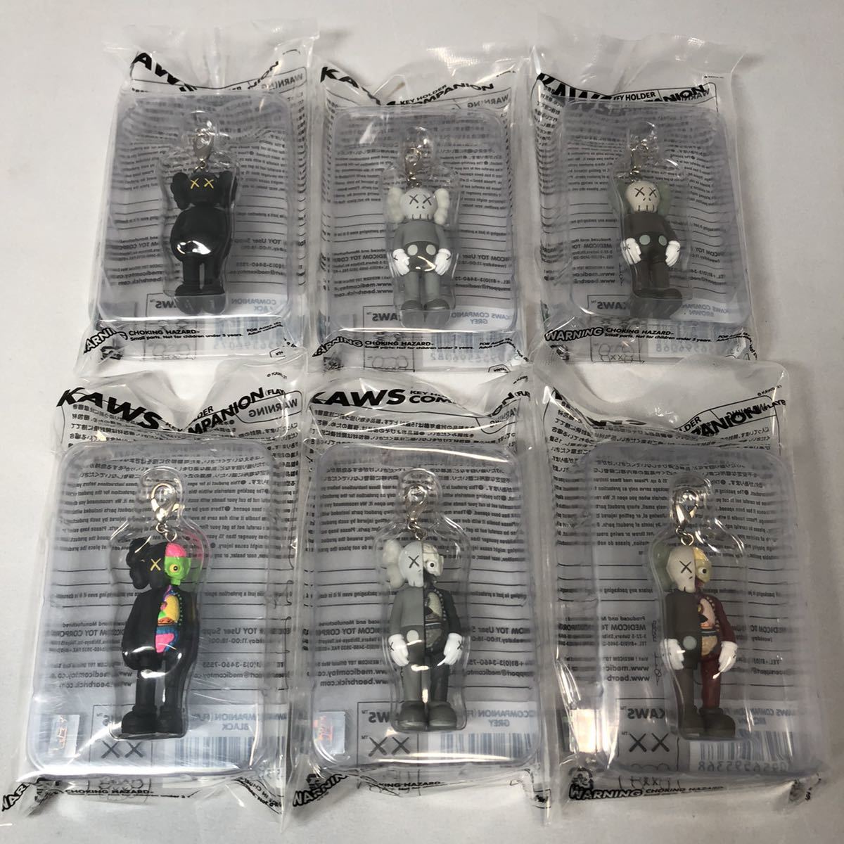 ヤフオク! - 6点セット新品 KAWS TOKYO FIRST COMP...
