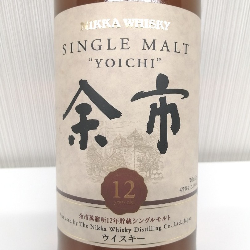 ニッカ 余市12年 700ml 45% 未開栓 箱無し|Yahoo!フリマ(旧 ニッカ 余市12年 700ml 45% 未開栓 箱無し|Yahoo!フリマ(旧
