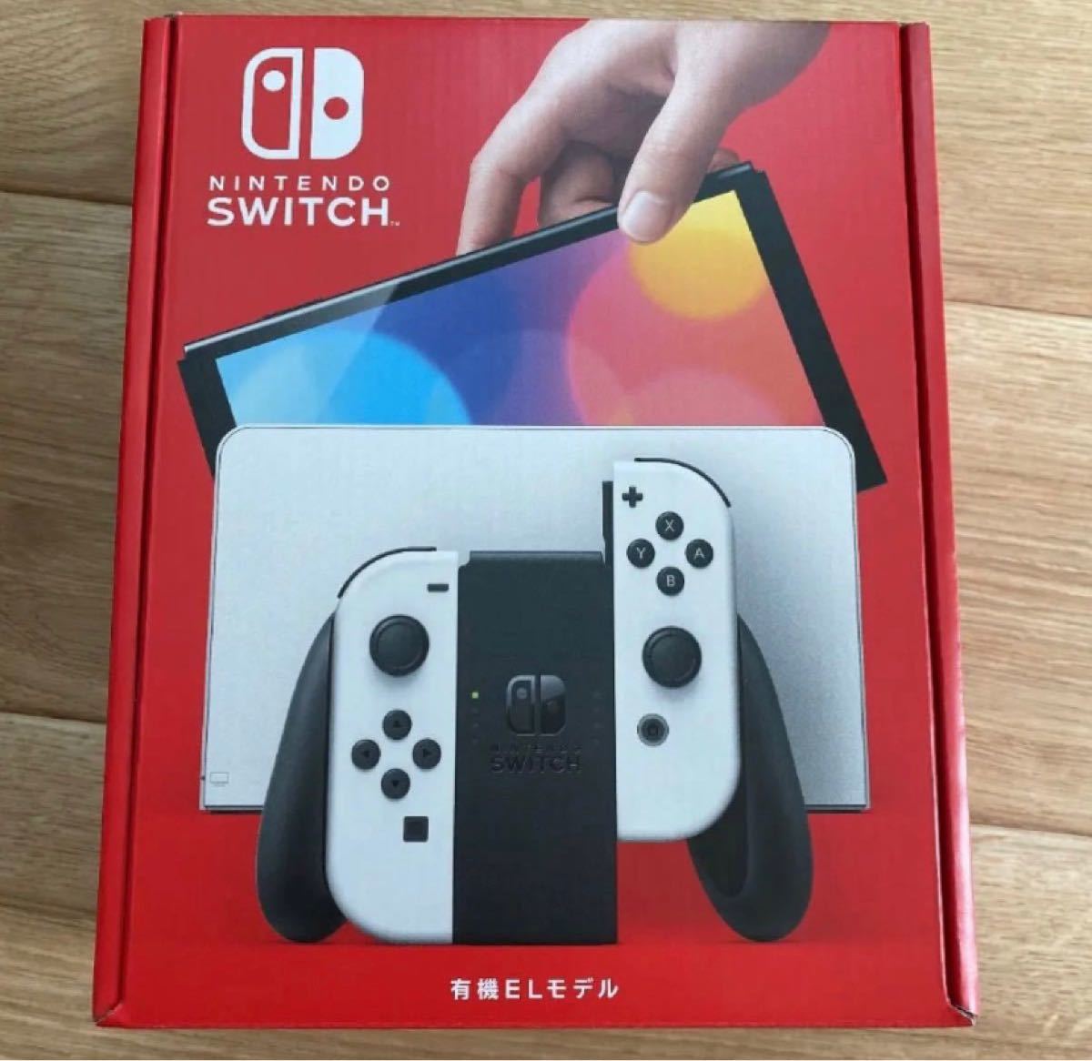 ニンテンドースイッチ　Nintendo Switch 有機EL ホワイト