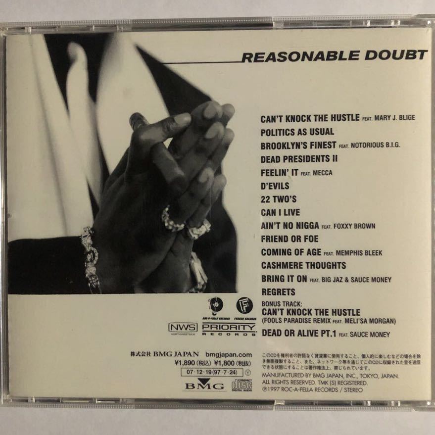 [ジェイ・Z関連 国内盤CD3枚セット] Jay-Z / Reasonable Doubt + Jay-Z / The Blueprint + Original Flavor / Beyond Flavorの画像3