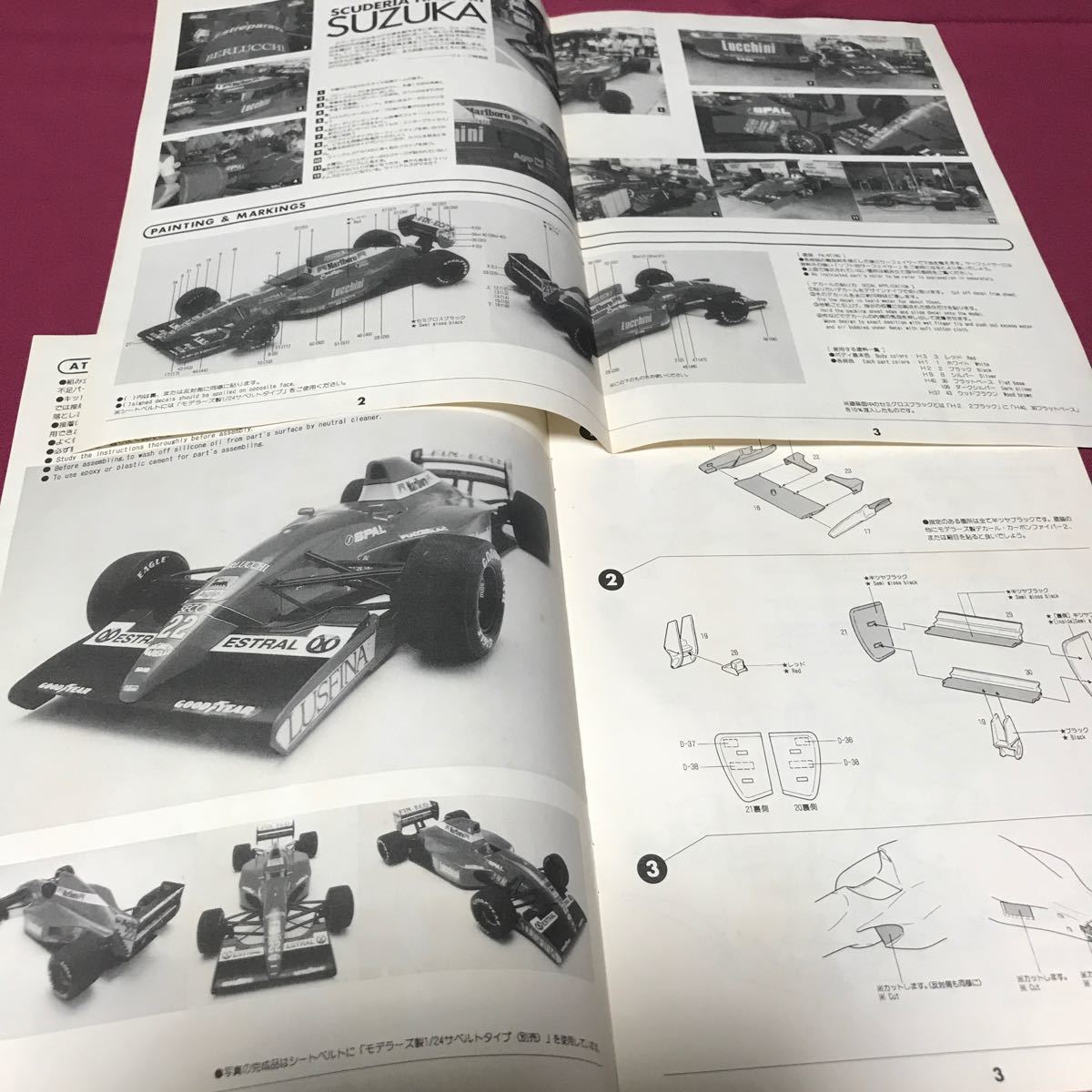 ’92JAPANESE GP Scuderia Italia Ferrari 192 ガレージキッド WAVE  