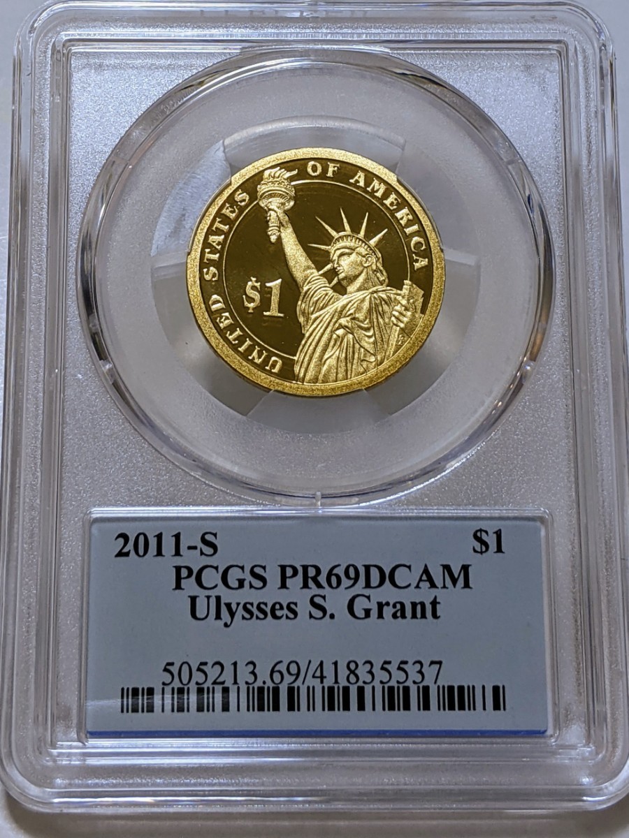 準最高鑑定 PCGS PR69DCAM ユリシーズ・S・グラント大統領 1ドル大統領硬貨 アンティークコイン モダンコイン