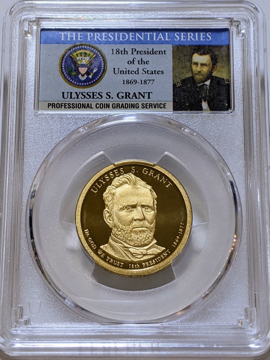準最高鑑定 PCGS PR69DCAM ユリシーズ・S・グラント大統領 1ドル大統領硬貨 アンティークコイン モダンコイン