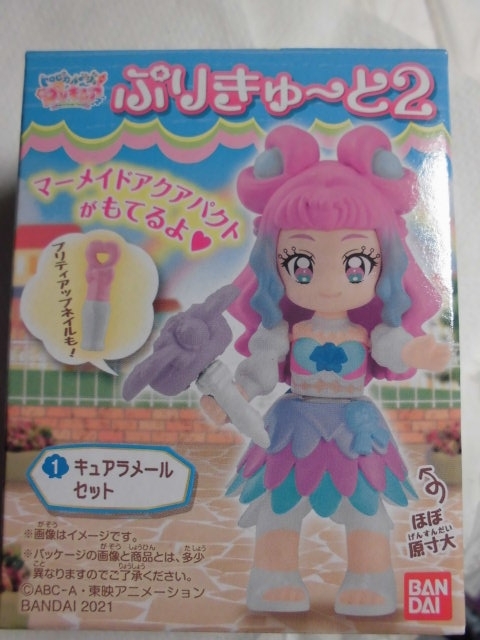  тропический ~ju! Precure ....-.1*2 (5*1) русалка роллер *kyuala mail 2 вид комплект Bandai 