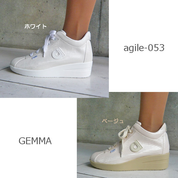 アージレ ルコライン agile スニーカー サイズ38 24.0cm | nort.swiss