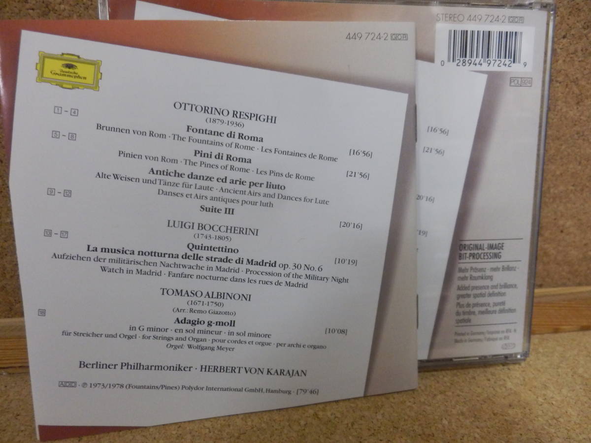 CD輸入盤「カラヤン,ベルリンフィル/レスピーギ;ローマの松,ローマの噴水」_画像2