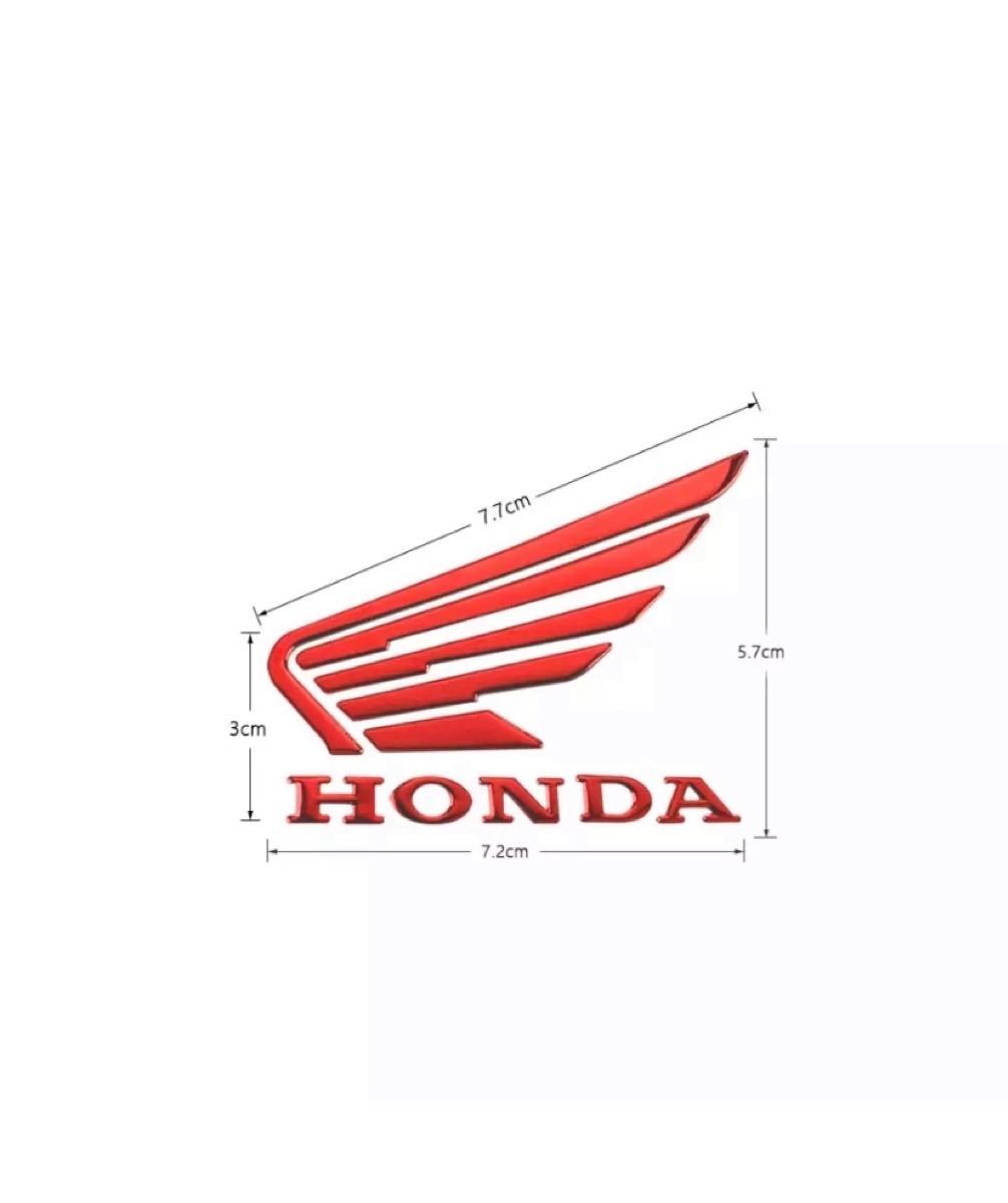Paypayフリマ Hondaウィング3d立体エンブレム左右2個セット 小 ブラック Rj 075 Paypayフリマ Hondaウィング3d立体エンブレム左右2個セット 小 ブラック Rj 075