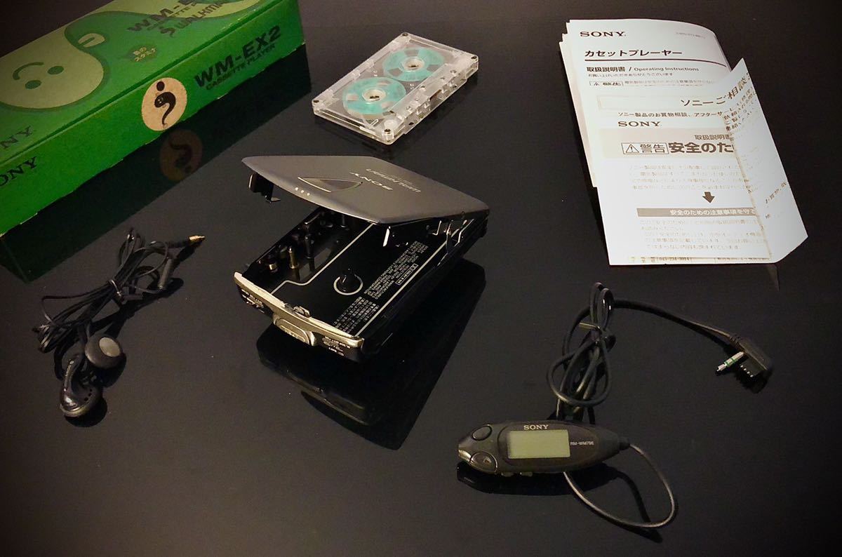 カセットウォークマン Sony WM-EX2「整備済み、箱付完動超美品