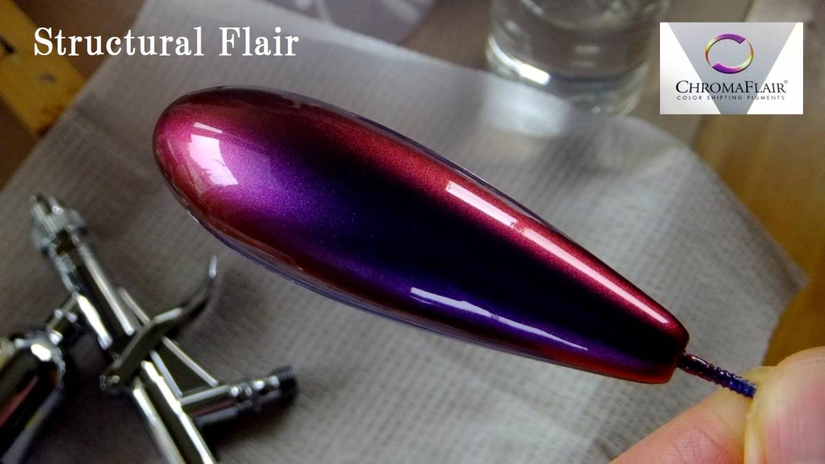 最高峰の偏光塗料 【Structural Flair Urethane】ストラクチャルフレア