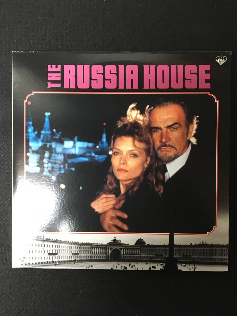 *LD* Western films 2 sheets set * Russia * house * direction :F*skepisi/ performance :S* connector Lee /M*fai fur * title super *1990 year * reproduction not yet verification *LD-23*