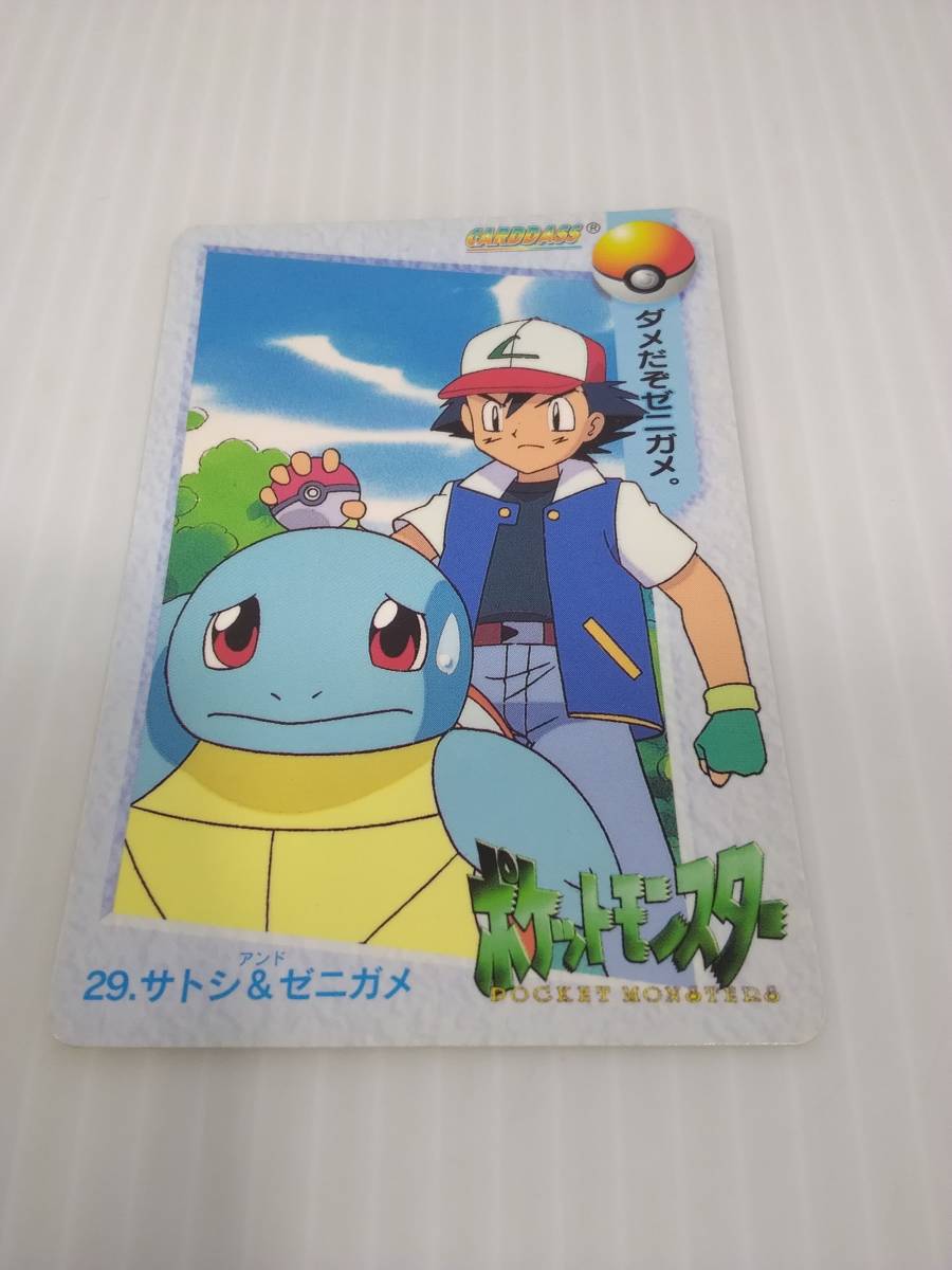 ポケットモンスター 公認スペシャルカード トヨタオートバージョン-