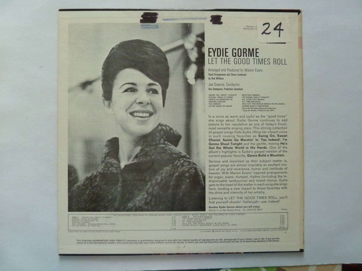 ◎VOCAL ■イーディ・ゴーメ / EYDIE GORME■LET THE GOOD TIMES ROLL_画像2