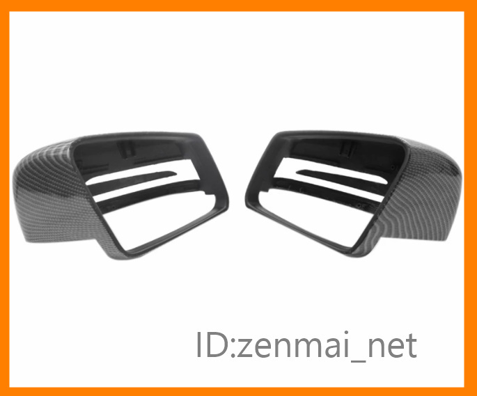 X060 Mercedes Benz W176/W246/W204/W212/W221/C218/X156/C117 carbon fibre color. door mirror cover ABS resin made 