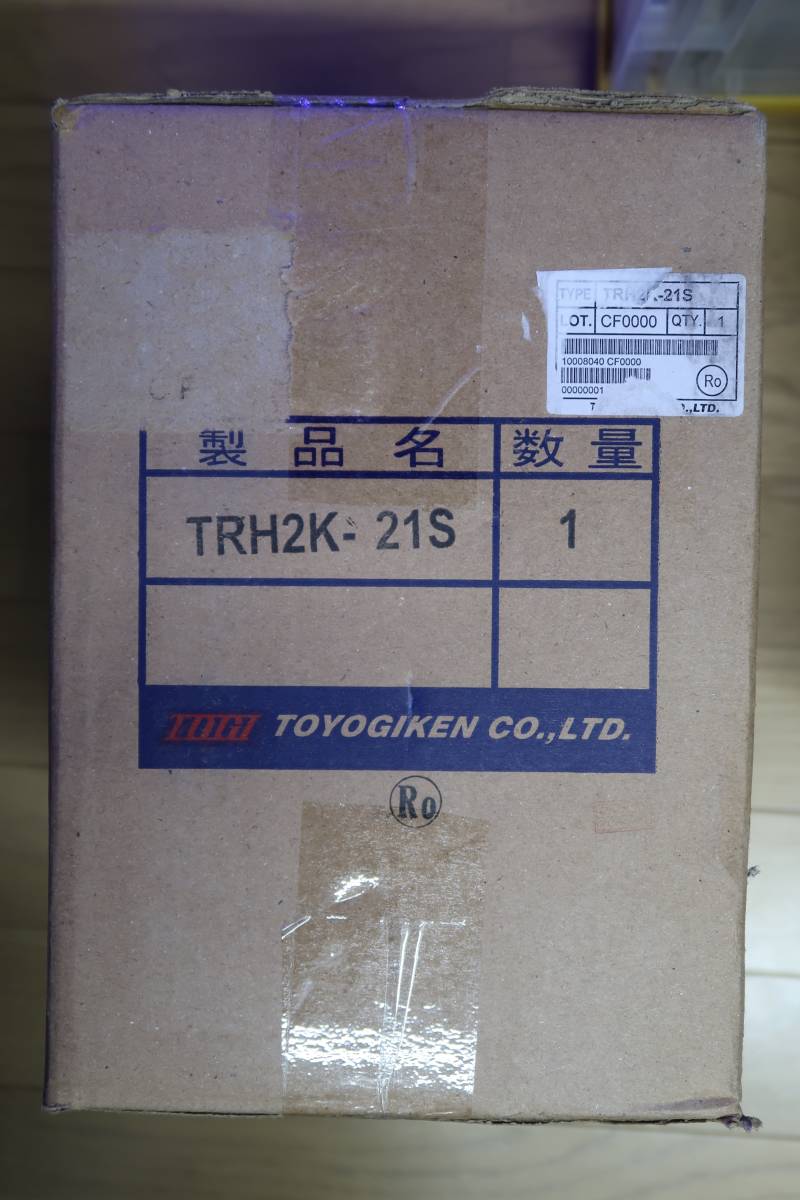 東洋技研 TOGI 【商品名】 トランス TRH2K-21S www.bia-niger.com