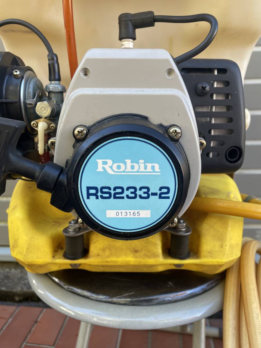 Robin RS233-2