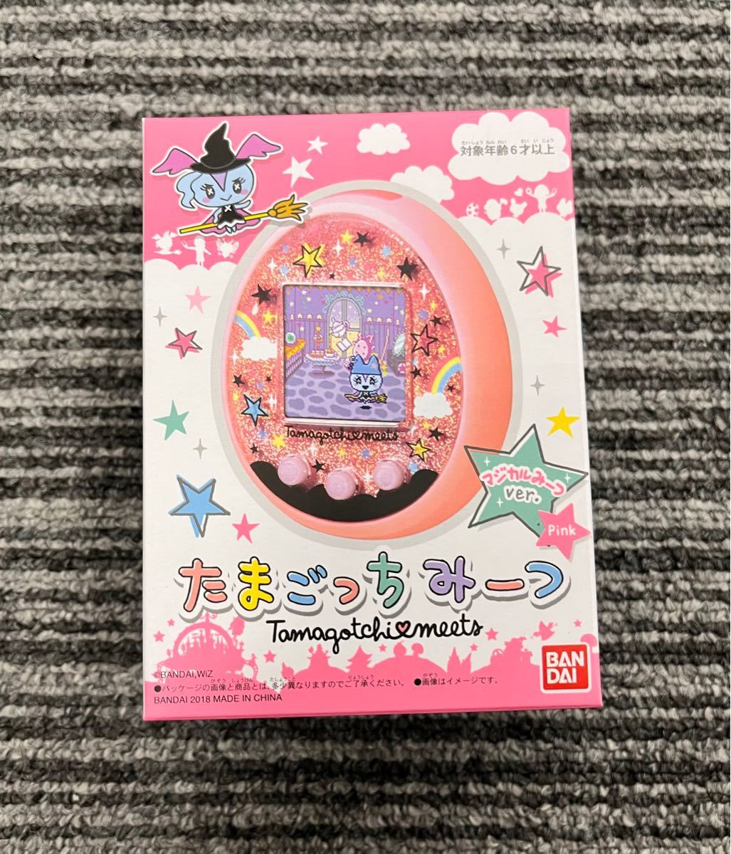 新品未開封】たまごっちみーつ マジカルみーつver ピンク|Yahoo 新品未開封】たまごっちみーつ マジカルみーつver ピンク|Yahoo