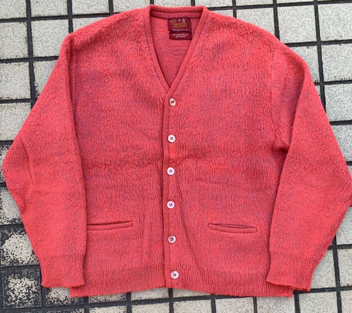 vintage モヘアカーディガン グランジ 50s 60s marz.jp