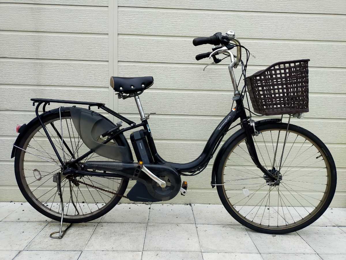 ヤマハ PAS Natura 電動アシスト自転車 26インチ X563 内装3段変速 4.3