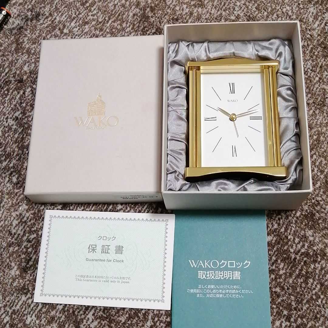 新品 WAKO 高級 置き時計 クロック アナログ ゴールド 和光 新品 WAKO 高級 置き時計 クロック アナログ ゴールド 和光