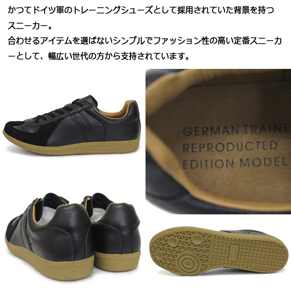 正規 GERMAN TRAINER ジャーマントレーナー 42500 レザースニーカー BLACK GT002 43-約27.0-27.5cm(26.5cm)|売買されたオークション情報、yahooの商品情報をアーカイブ公開 - オークファン(aucfan.com) 正規 GERMAN TRAINER ジャーマントレーナー 42500 レザースニーカー BLACK GT002 43-約27.0-27.5cm(26.5cm)|売買されたオークション情報、yahooの商品情報をアーカイブ公開 - オークファン(aucfan.com)