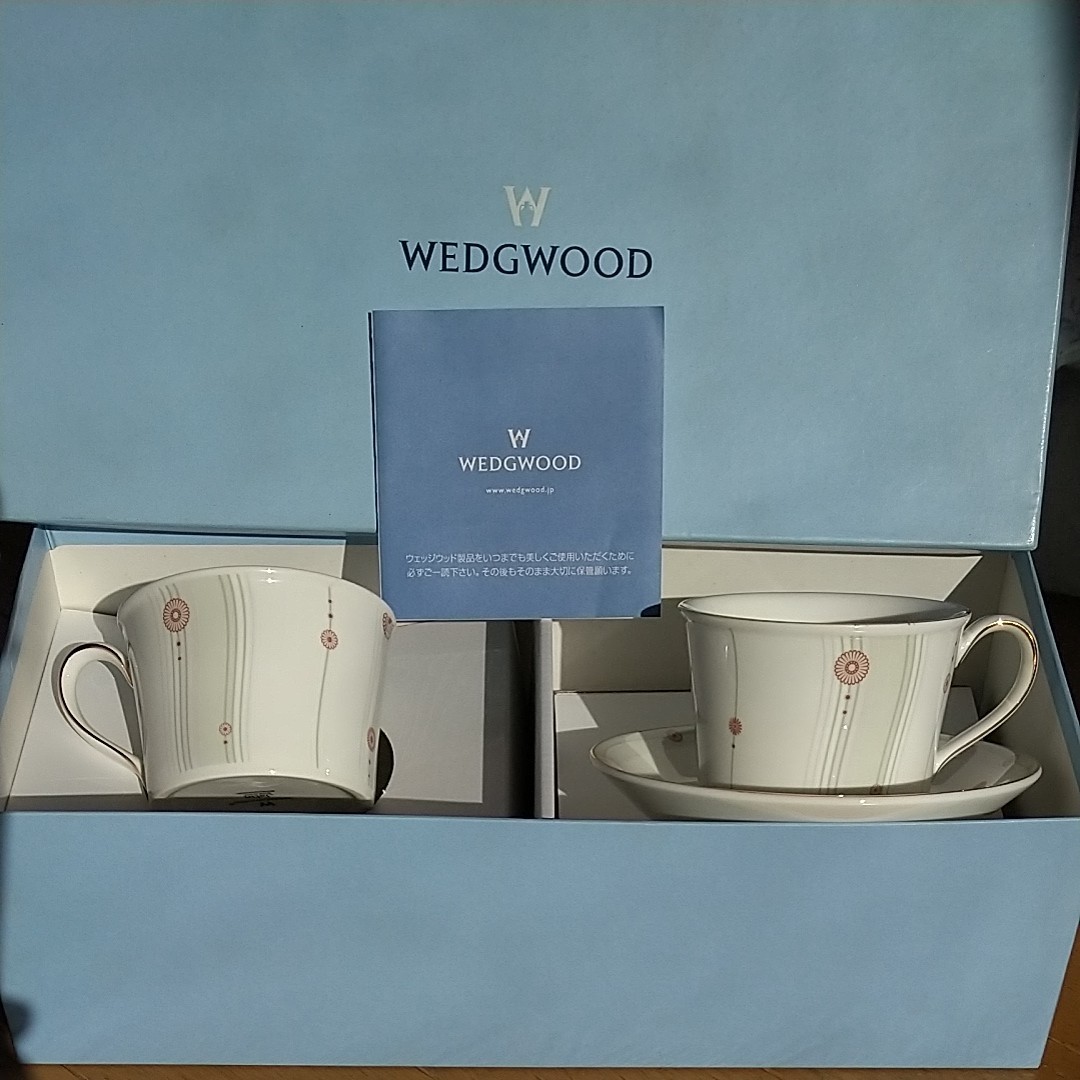WEDGWOOD satin ペアカップ&ソーサー 箱付き レアシリーズ|PayPayフリマ