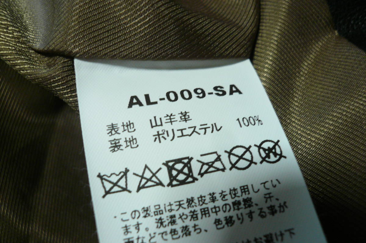 AWESOME LEATHER オーサムレザー ゴートスキン シングル ライダース サイズ1 山羊革 AWESOME LEATHER オーサムレザー ゴートスキン シングル ライダース サイズ1 山羊革
