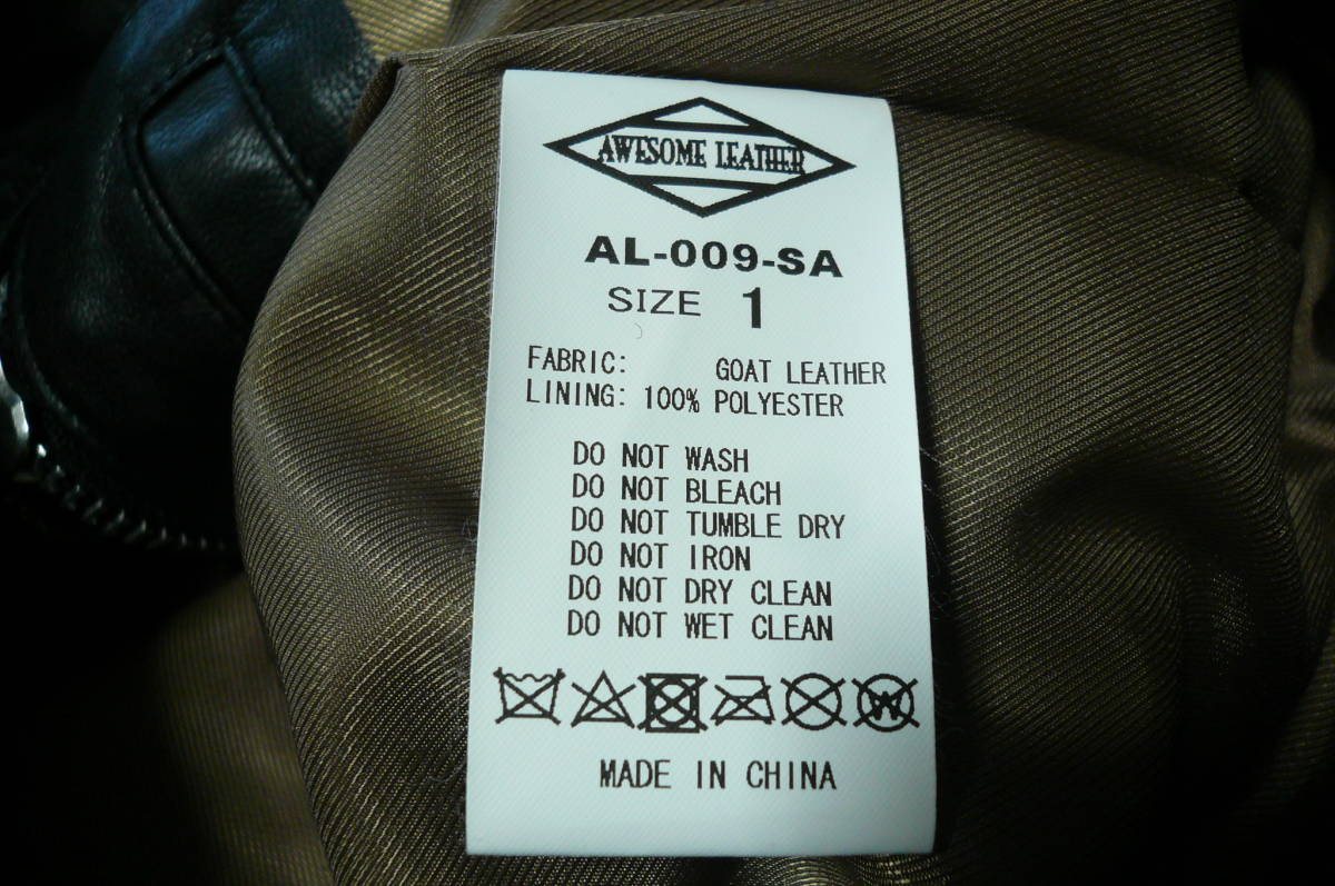 AWESOME LEATHER オーサムレザー ゴートスキン シングル ライダース サイズ1 山羊革 AWESOME LEATHER オーサムレザー ゴートスキン シングル ライダース サイズ1 山羊革