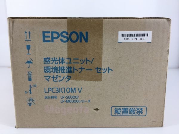 EPSON 環境推進トナー LPC3T10MPV マゼンタ 6,500ページ 2本パック LP