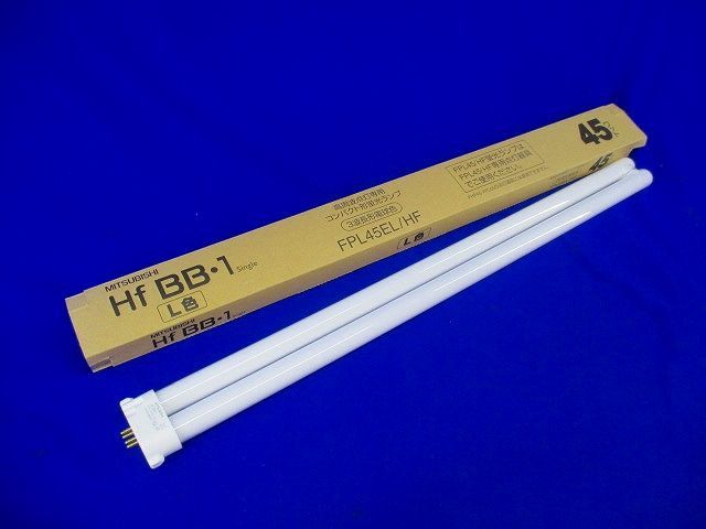 コンパクト形蛍光ランプ HfBB・1