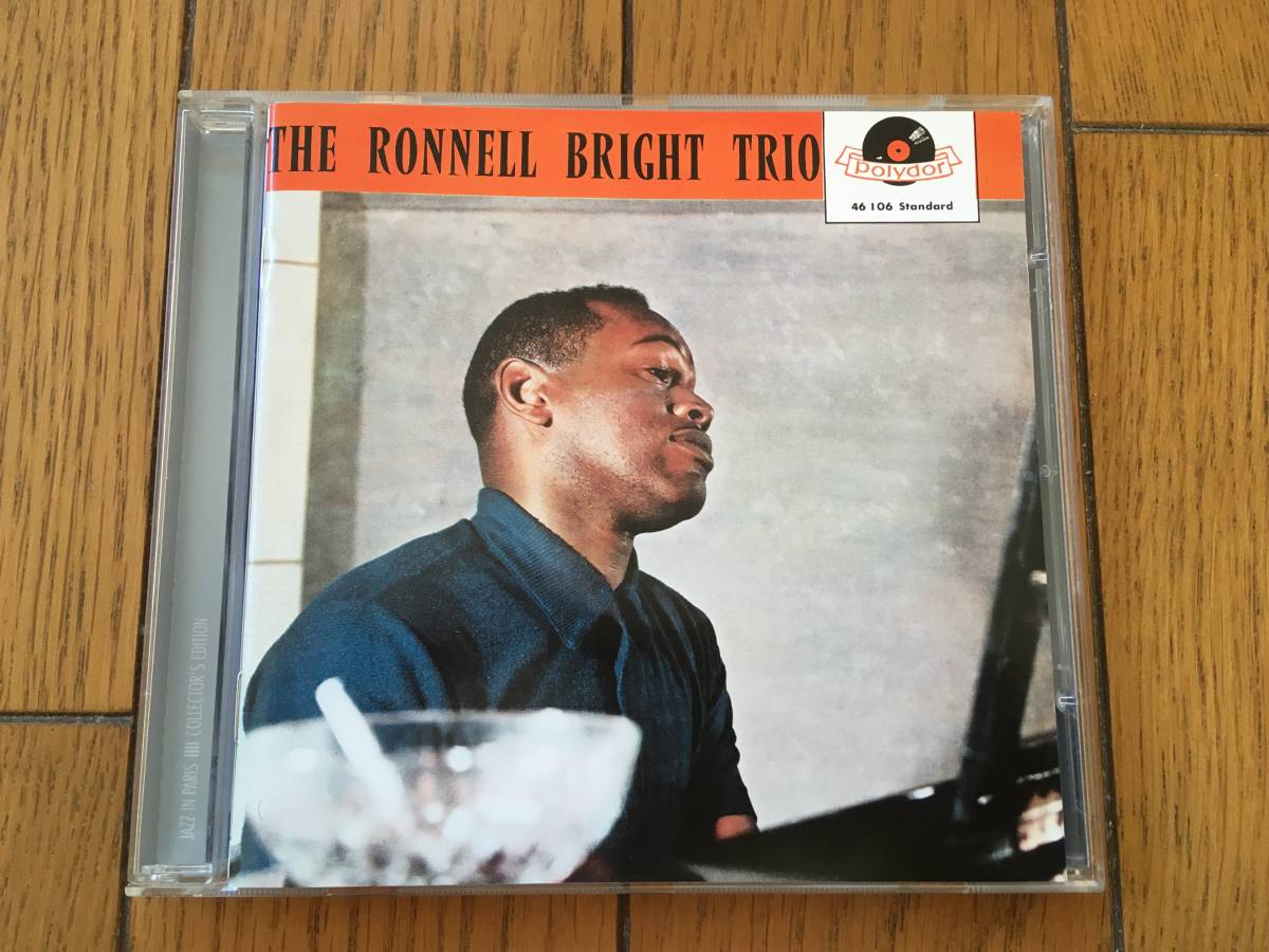 ☆ピアノ・トリオ!ロンネル・ブライト RONNELL BRIGHT TRIO ※寺島-